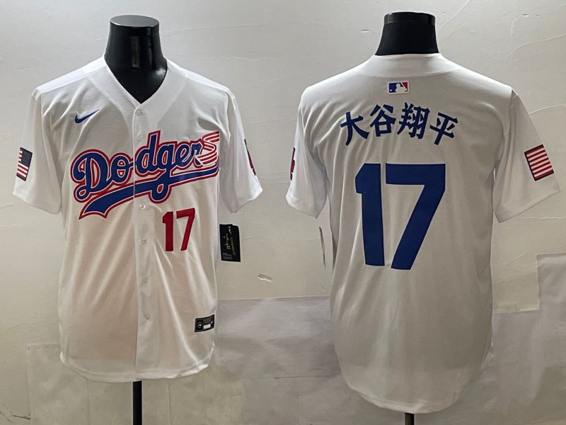 Men Los Angeles Dodgers #17 Ohtani White Second generation Joint Name Nike 2025 MLB Jersey style 13->los angeles dodgers->MLB Jersey